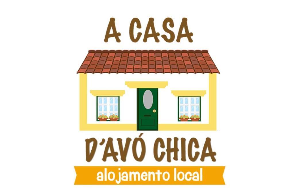 Вілла A Casa D'Avo Chica - Alentejo Портел Екстер'єр фото